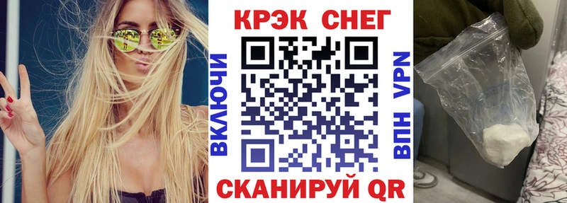 наркошоп Усть-Катав omg ONION Кокаин Columbia