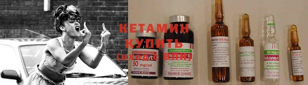индика Балабаново