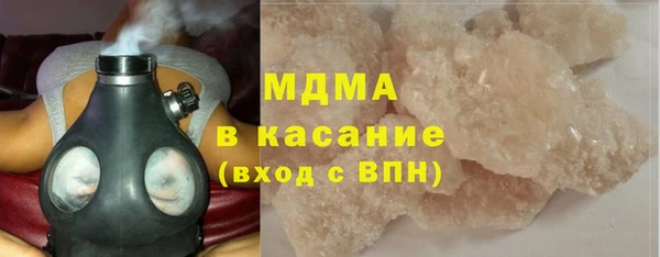 индика Балабаново