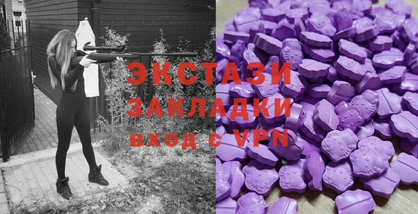 индика Балабаново