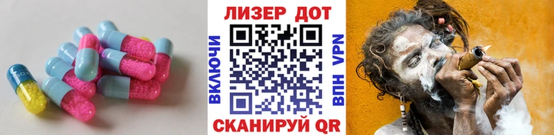 мориарти наркотические препараты  Усть-Катав  ЛСД экстази ecstasy  как найти наркотики 