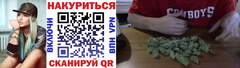 площадка Telegram  гидра вход  Усть-Катав  Бошки Шишки ГИДРОПОН 